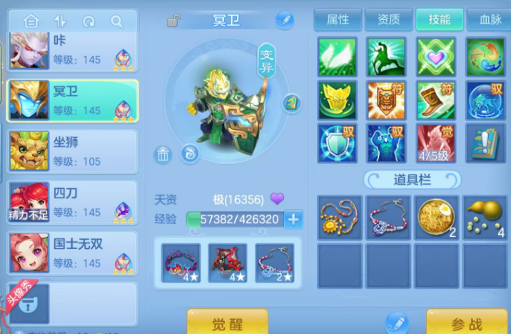 微信图片_20260718182352_11_3278.png