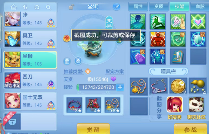 微信图片_20260718182356_12_3278.png