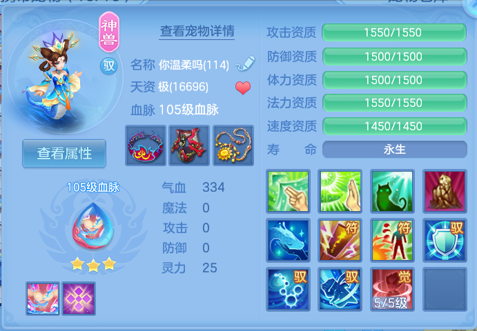 微信图片_20260718202719_45_421.png