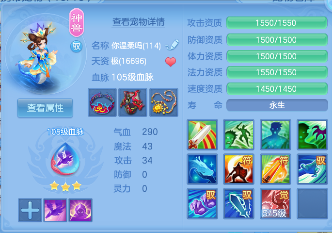 微信图片_20260718202719_43_421.png