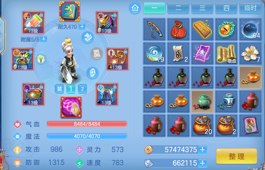 微信图片_20260718202342_32_421.png