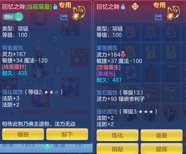 微信图片_20260718202437_36_421.png