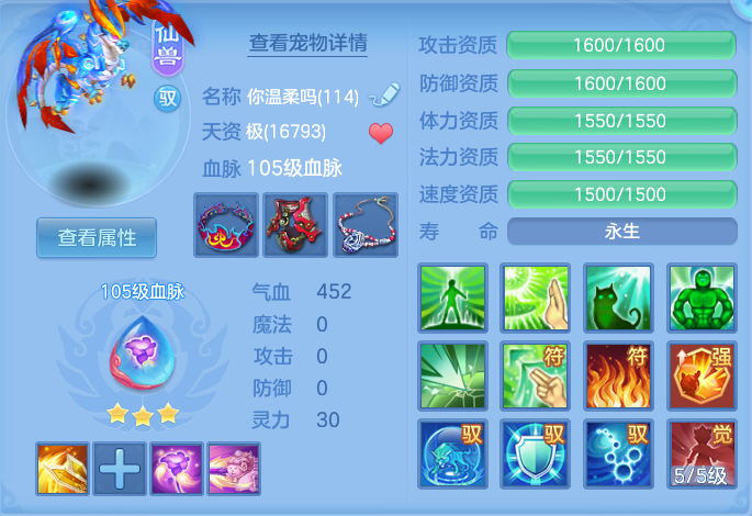 微信图片_20260718202719_42_421.png