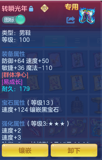微信图片_20260718202437_40_421.png