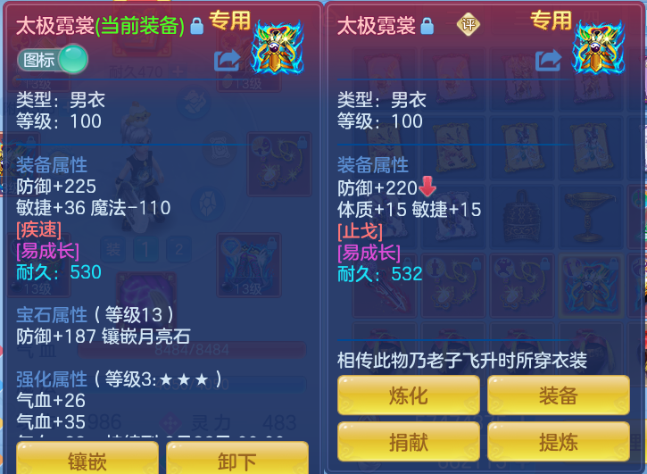 微信图片_20260718202437_38_421.png