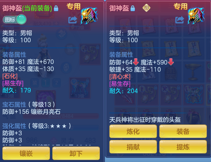 微信图片_20260718202437_39_421.png