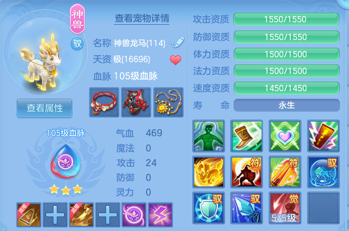 微信图片_20260718202719_47_421.png