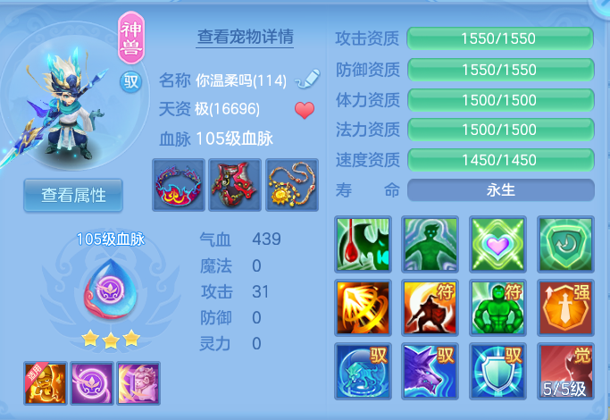 微信图片_20260718202719_46_421.png