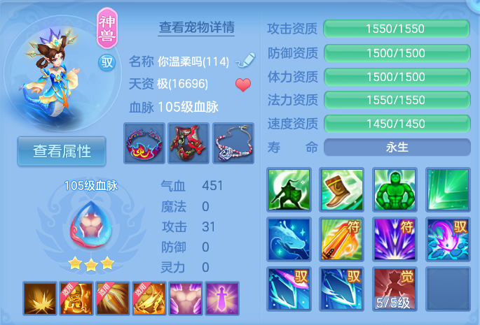 微信图片_20260718202719_44_421.png