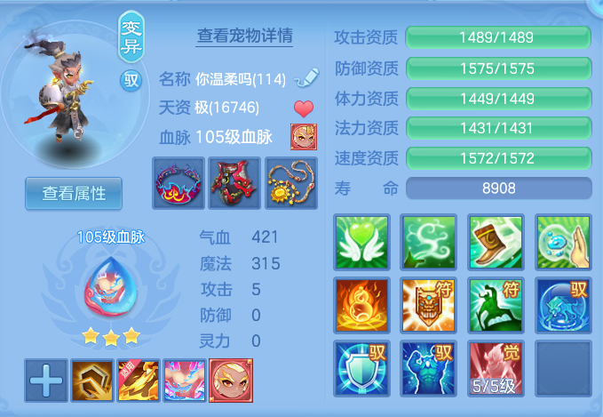 微信图片_20260718202839_49_421.png