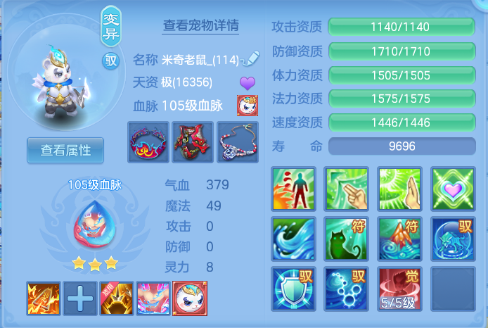 微信图片_20260718202857_52_421.png