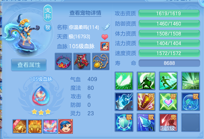 微信图片_20260718202857_51_421.png