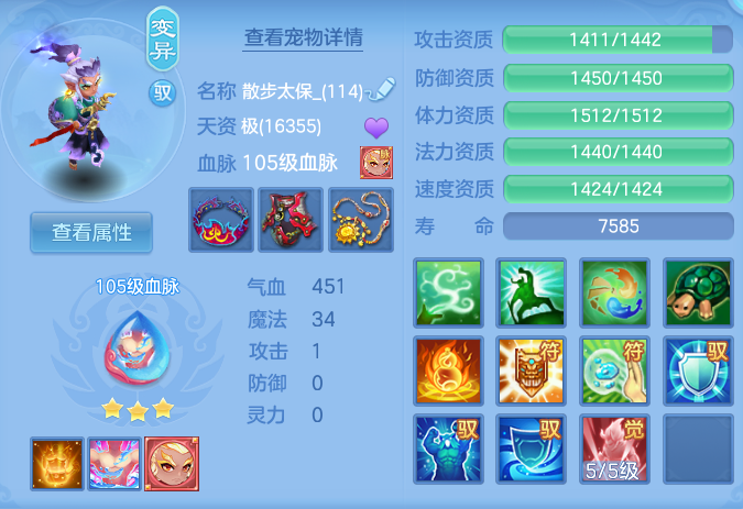 微信图片_20260718203002_53_421.png