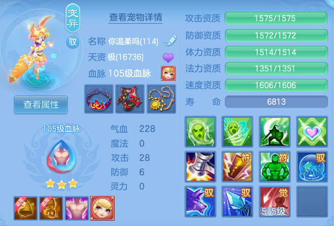 微信图片_20260718203002_54_421.png