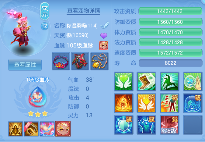 微信图片_20260718202857_50_421.png