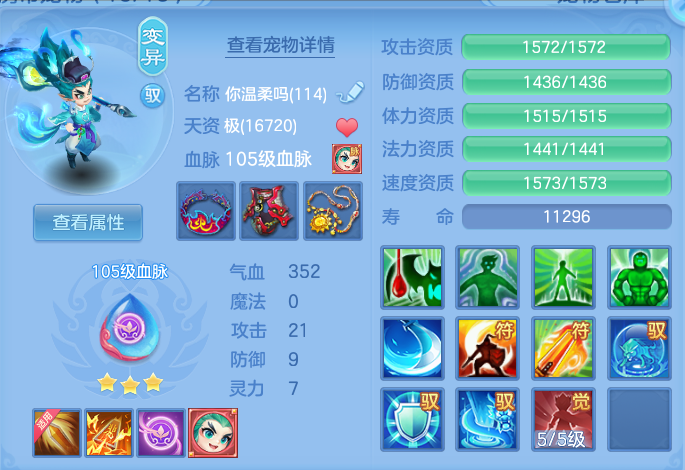 微信图片_20260718202839_48_421.png