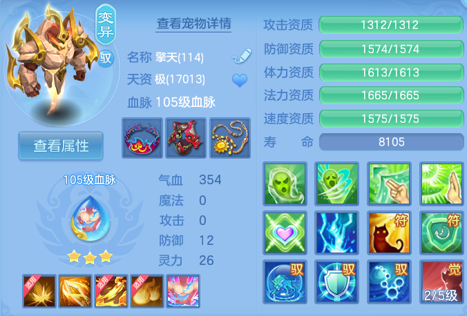 微信图片_20260718203002_57_421.png