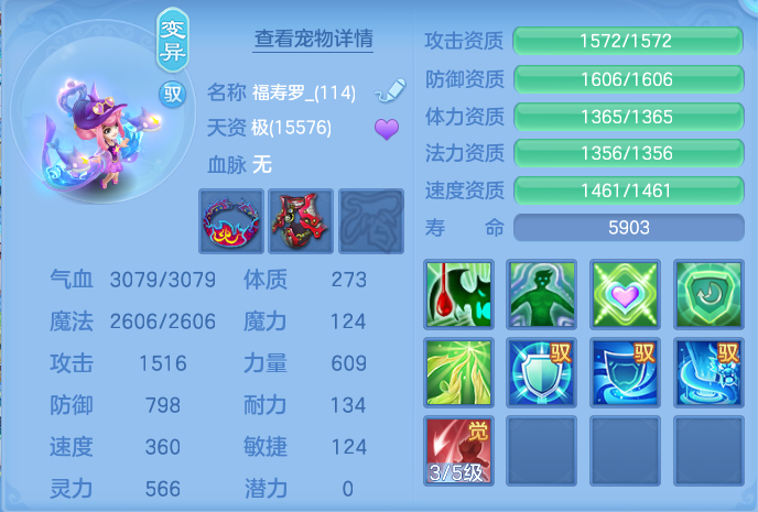微信图片_20260718203052_61_421.png