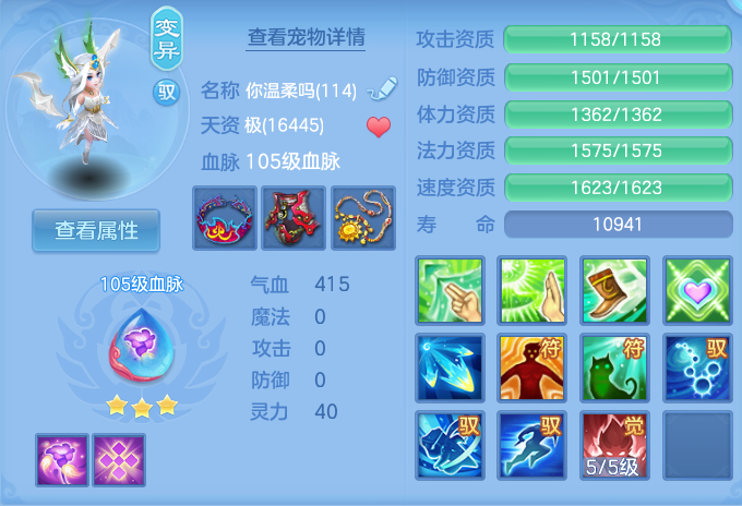 微信图片_20260718203002_56_421.png