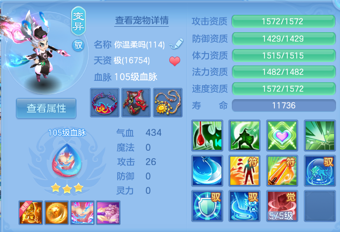微信图片_20260718203019_60_421.png