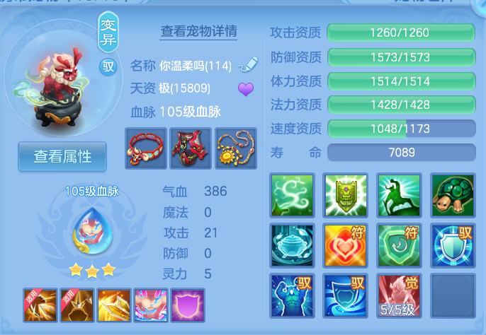 微信图片_20260718203019_59_421.png