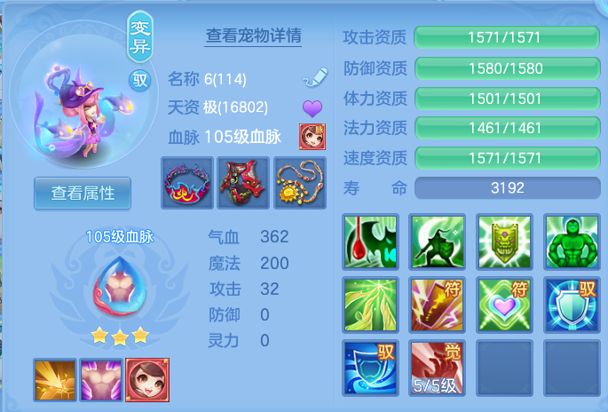 微信图片_20260718203104_63_421.png