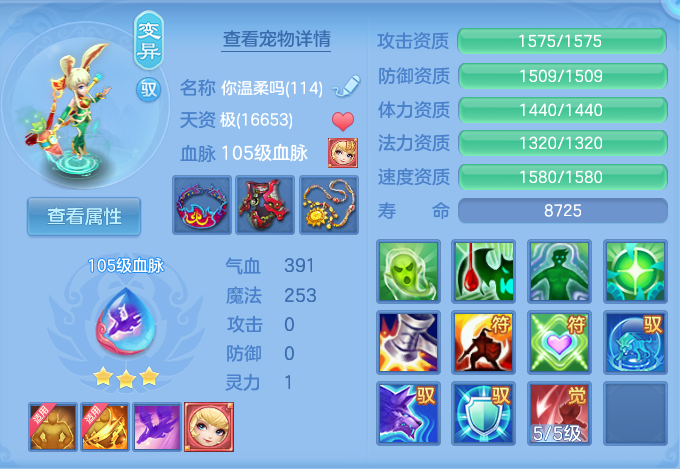微信图片_20260718203129_66_421.png
