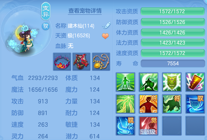 微信图片_20260718203157_71_421.png