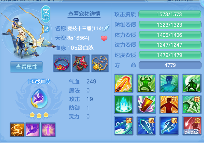 微信图片_20260718203140_68_421.png