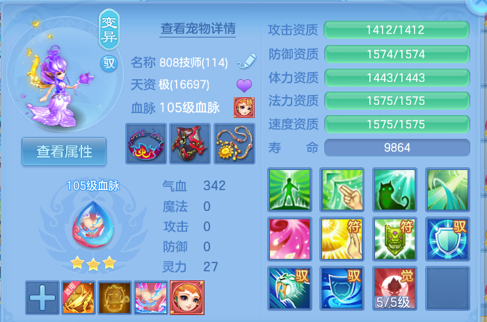 微信图片_20260718203140_69_421.png