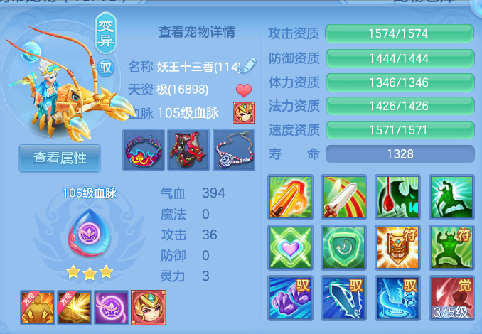 微信图片_20260718203129_67_421.png
