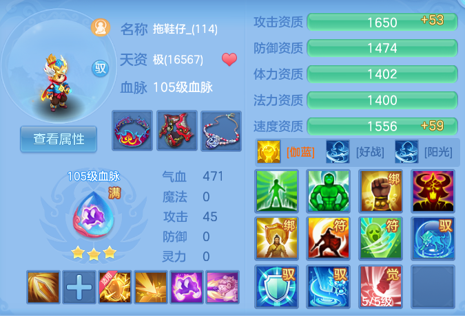 微信图片_20260718203335_74_421.png