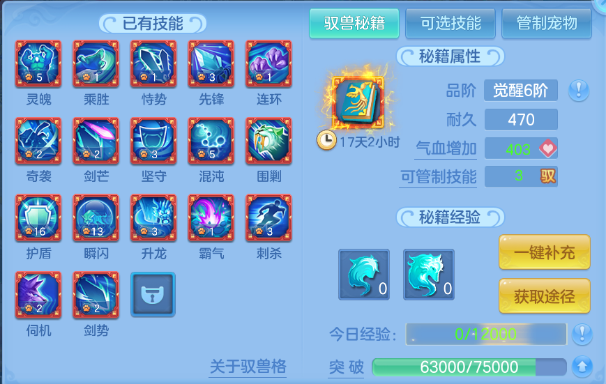 微信图片_20260718203439_77_421.png