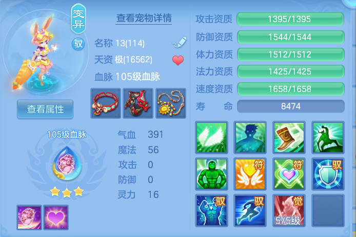 微信图片_20260718203157_72_421.png