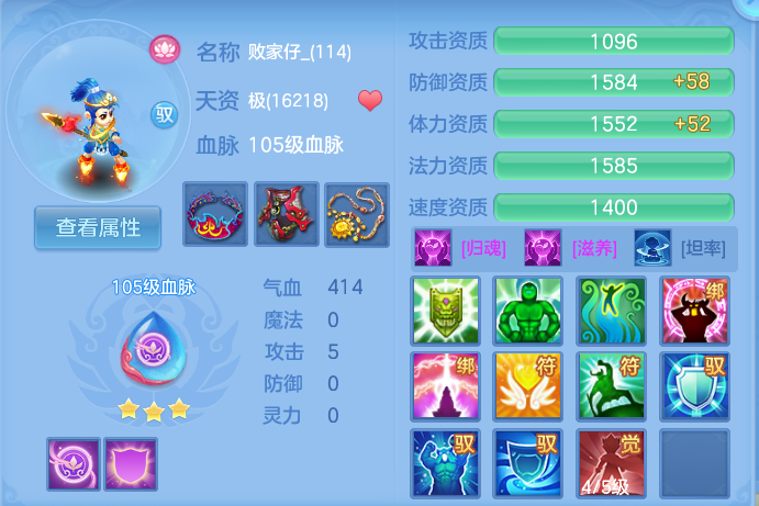 微信图片_20260718203342_75_421.png