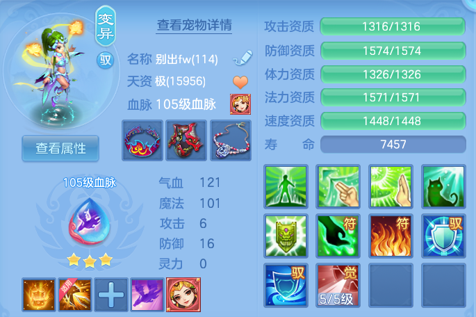 微信图片_20260718203319_73_421.png