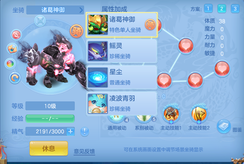 微信图片_20260718203449_78_421.png
