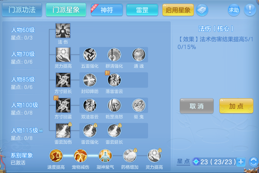 微信图片_20260718203530_80_421.png
