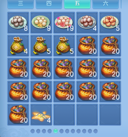微信图片_20260718203624_86_421.png