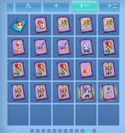 微信图片_20260718203634_87_421.png