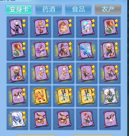 微信图片_20260718203648_88_421.png