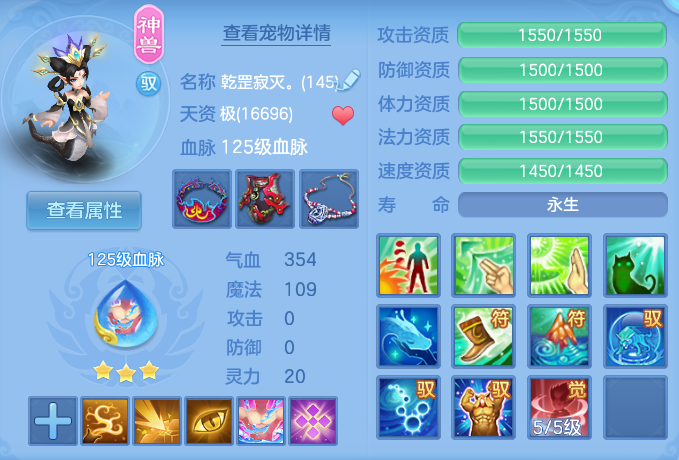 微信图片_20260718210719_33_536.png