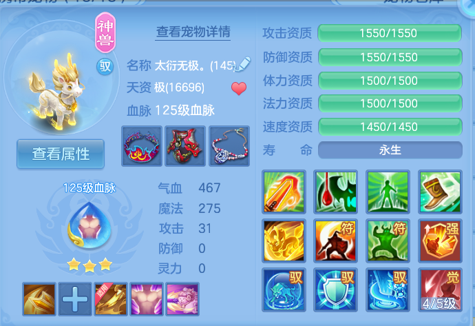 微信图片_20260718210719_34_536.png