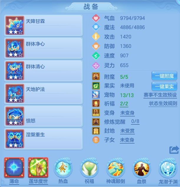 微信图片_20260718210647_24_536.png