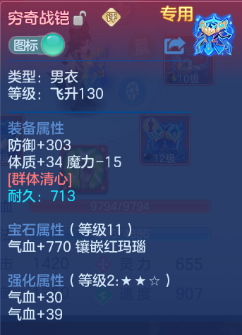 微信图片_20260718210647_31_536.png
