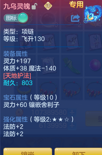 微信图片_20260718210647_28_536.png