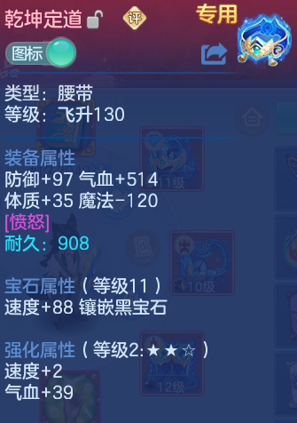 微信图片_20260718210647_30_536.png