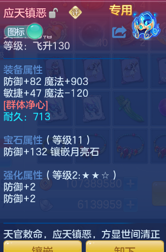 微信图片_20260718210647_27_536.png