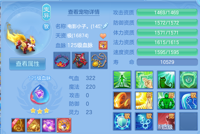 微信图片_20260718210719_35_536.png