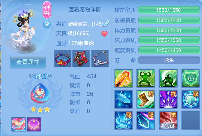 微信图片_20260718210719_32_536.png